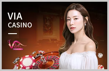 Trò chơi Baccarat